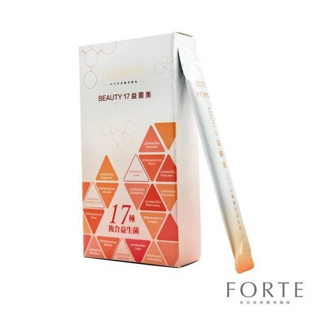 台塑生醫beauty17益菌美forte 10包 盒益生菌 益纖菌 益孅菌 乳酸菌 酵母菌 蝦皮購物