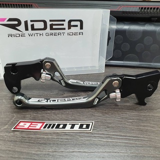 【93 MOTO】 RIDEA AEON MY125 MY150 20段 可調式拉桿 拉桿 煞車拉桿 離合器拉桿