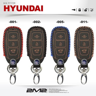 2M2 Hyundai VENUE GLA GLB GLC 現代 汽車 晶片 鑰匙 鑰匙包 鑰匙套 鑰匙皮套 鑰匙包 保