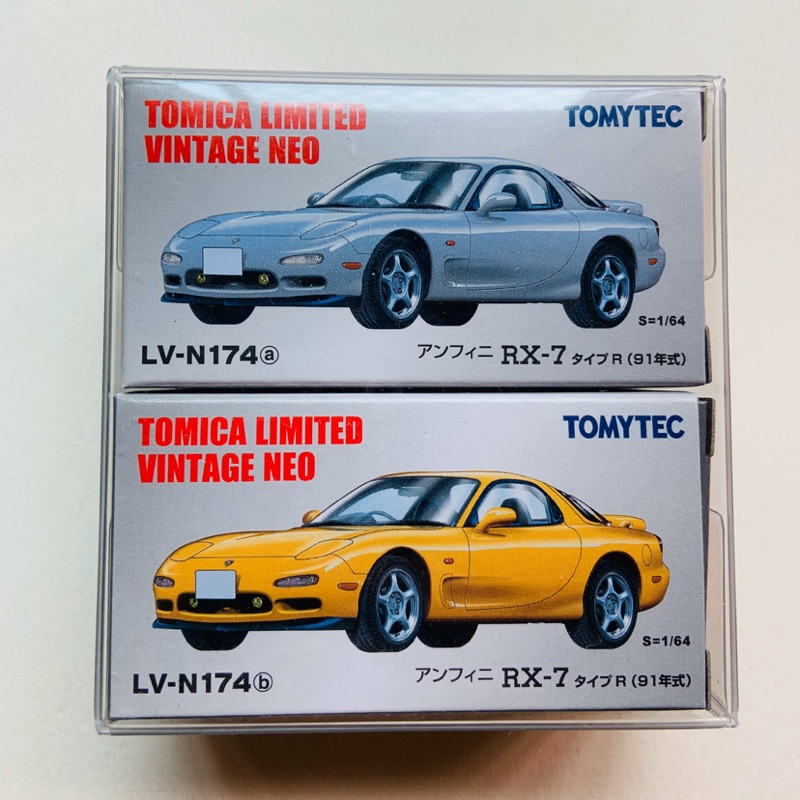 TLV tomytec N174a N174b Mazda rx-7 一組 膠盒