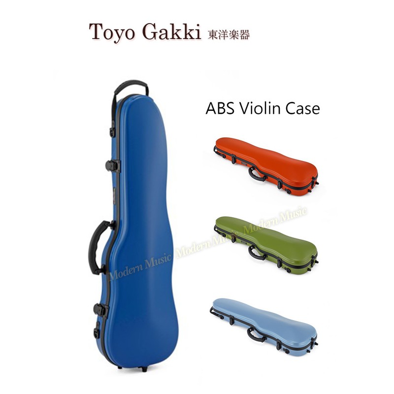 【現代樂器】日本 東洋 Toyo Gakki Violin ABS Case 小提琴 ABS 琴盒