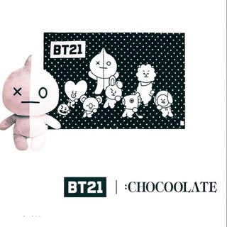 【現貨快速出貨！全新正品 BT21抱枕毛毯】:Chocoolate/限量/冬季/保暖/玩偶