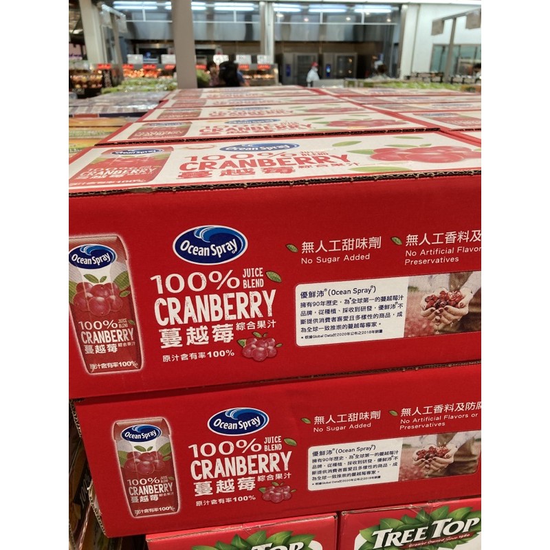 有發票 好市多代購 Ocean Spray 優鮮沛 100% 蔓越莓綜合果汁 250ml*18包