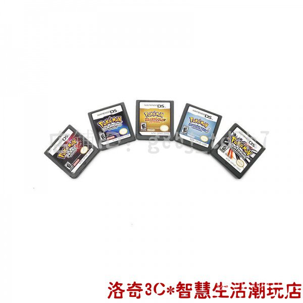 【精品好貨】適用DS 3DS NDSi NDS Lite 遊戲卡 Pokemon口袋妖怪金心銀魂黑白 Hkpb
