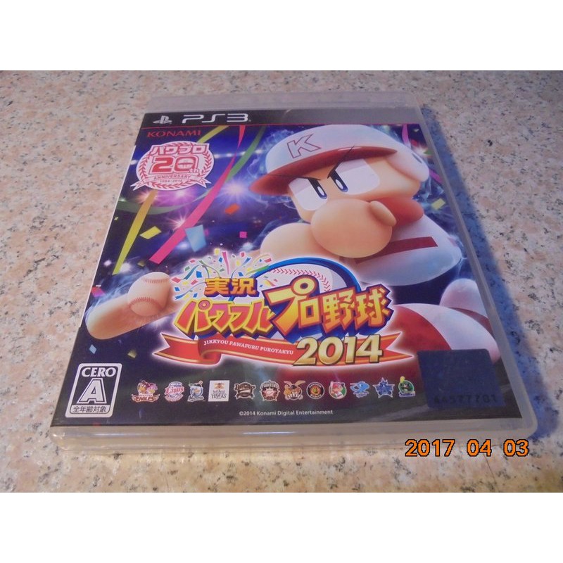 Ps3 實況野球2014 日文版直購價600元桃園 蝦米小鋪 蝦皮購物