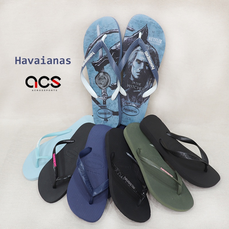 Havaianas 拖鞋 Top / Slim 巴西 哈瓦仕 夾腳拖 人字拖 男鞋 女鞋 多款 任選 【ACS】