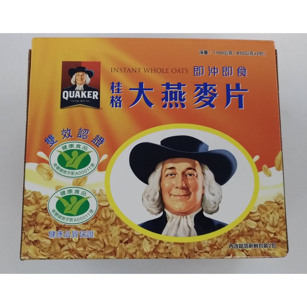 桂格 大燕麥片 1700g  1.7kg