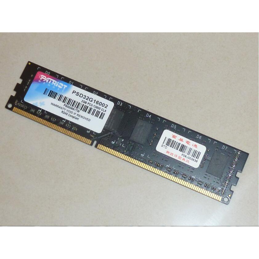 PATRIOT 博帝 DDR3 1600 12800 2G GB 終身保固