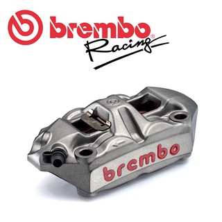 BREMBO 鑄造一體對向四活塞輻射卡鉗 M4(1098) 100mm 灰色 左卡/右卡 豐年俐公司貨