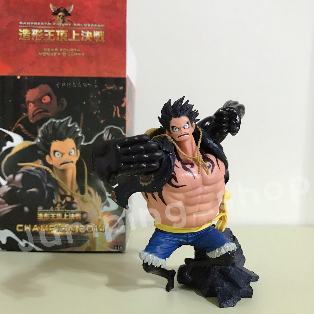 當天出貨現貨不用等 One Piece 造型王頂上決戰 4檔魯夫海賊王航海王系列公仔 蝦皮購物