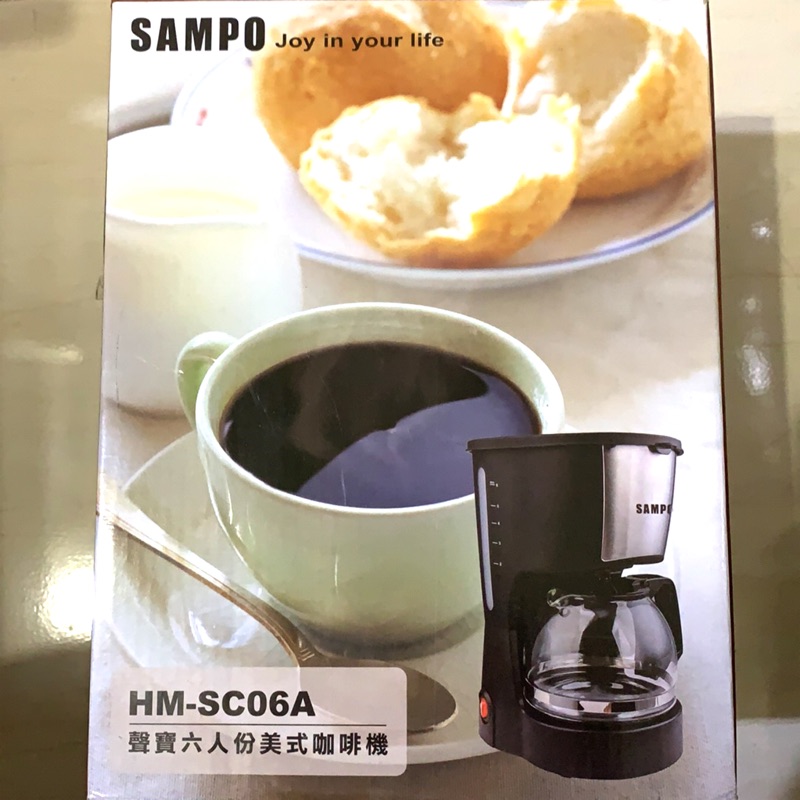 SAMPO聲寶6人份美式咖啡機HM-SC06A