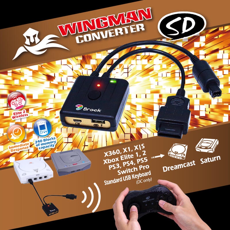 【電玩貓】BROOK Wingman SD PS5/PS4/XBOX/NS to SS/DC 手把控制器轉接器 新品現貨
