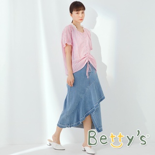 betty’s貝蒂思(11)優雅前荷葉長版牛仔裙 (淺藍)