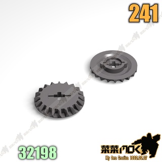 241 20齒半面齒輪 小顆粒 第三方 散件 機甲 moc 積木 零件 相容樂高 LEGO 萬格 開智 樂拼 32198