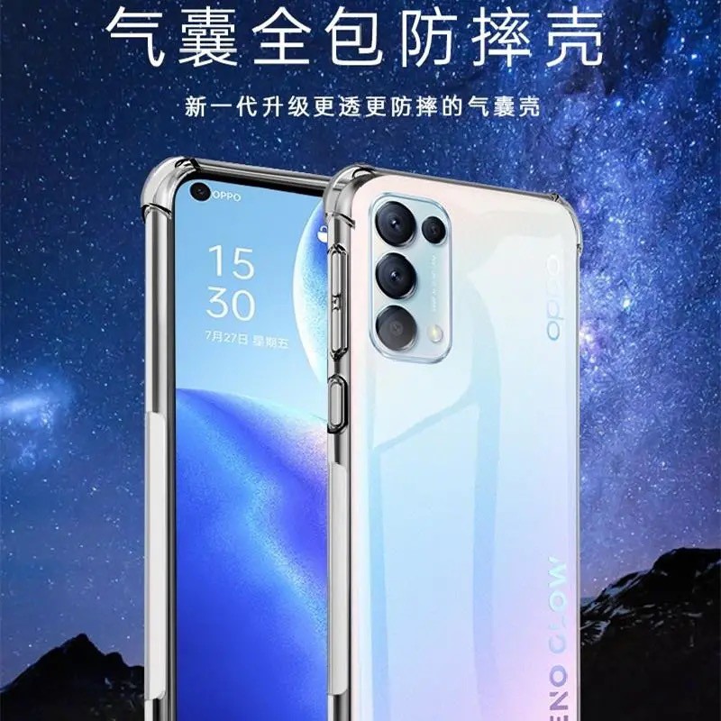 四角防摔OPPO保護殼 RENO10PRO RENO7PRO Reno6PRO 5PRO RENO6Z RENO5Z