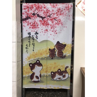 《 小君選物june‘s choice 》針織印花長門簾(櫻花貓) $120元 85*150cm