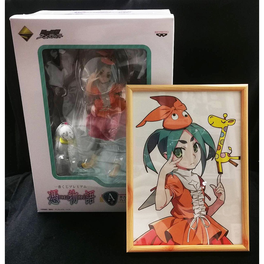 景品斧乃木余接的價格推薦 22年6月 比價比個夠biggo