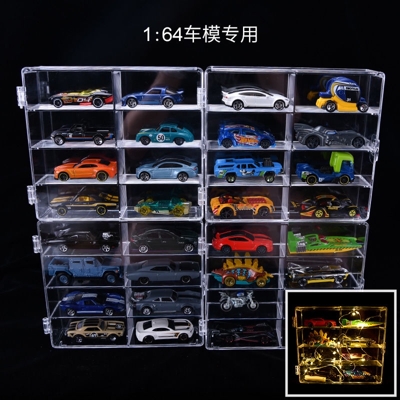 【远】Hotwheels風火輪收納盒玩具車車模 多美卡模型防塵盒子透明展示盒
