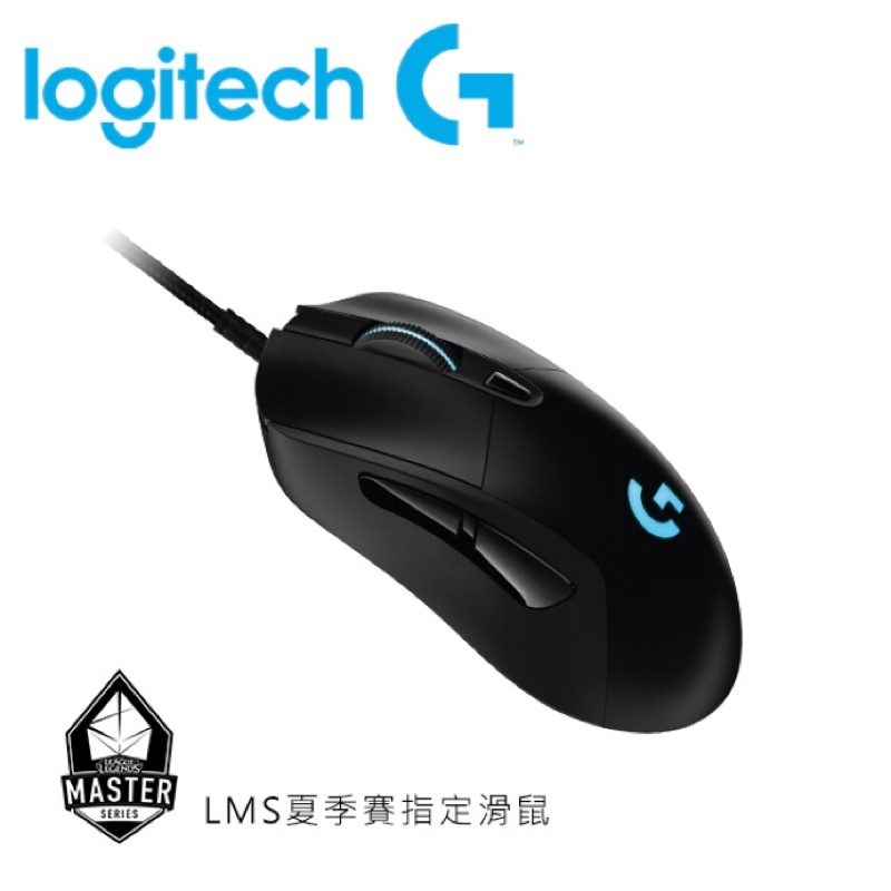 Logitech G403 PRODIGY 羅技 有線遊戲滑鼠