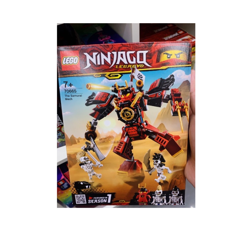 全新 樂高 LEGO NINJAGQ 忍者系列 70665