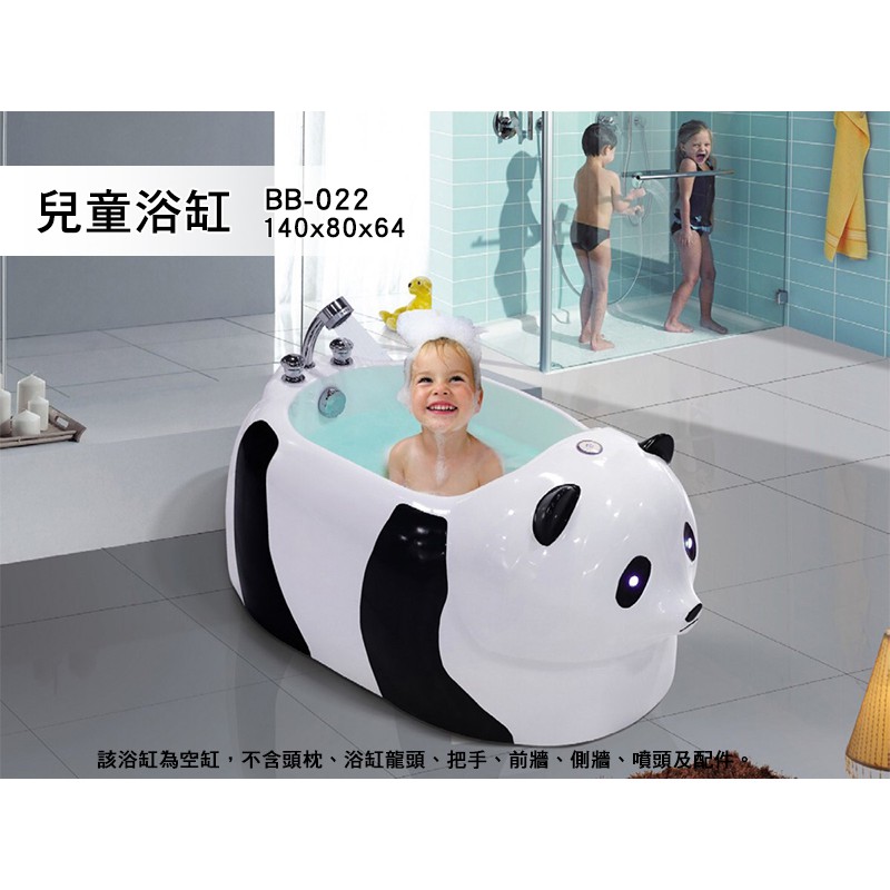 BB-022  空缸 浴缸 獨立浴缸 按摩浴缸 洗澡盆 泡澡桶 歐式浴缸 浴缸龍頭 140*80*64