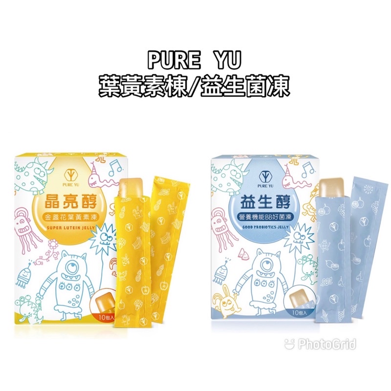 晶亮醇 Ptt Dcard討論與高評價網拍商品 2021年12月 飛比價格