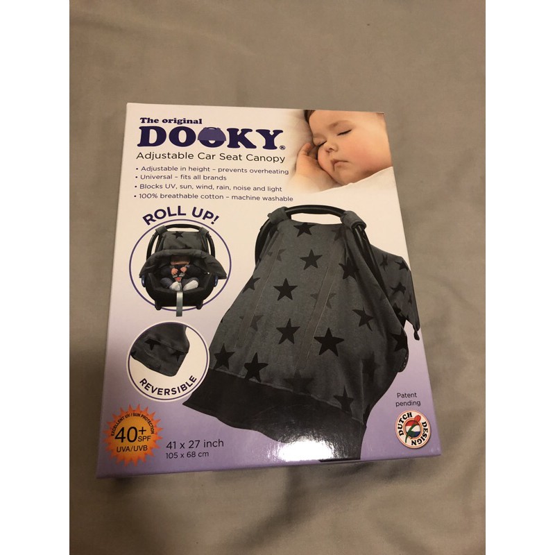 dooky抗UV手提汽座可調式遮陽罩