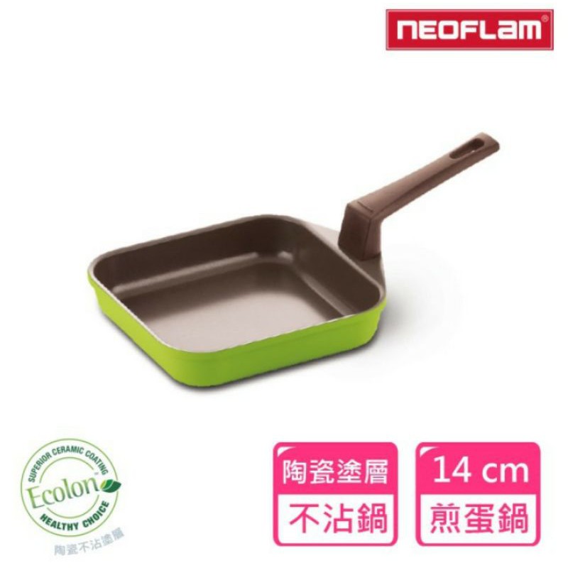 NEOFLAM Mitra系列 陶瓷不沾  14cm  綠色方形煎蛋鍋