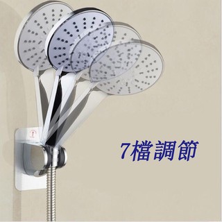 水龍頭支架 無痕貼 太空鋁無痕支架 免鑽孔 無痕免釘 蓮蓬頭支架 花灑支架 淋浴花灑 可調節 花灑座