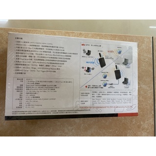 EDIMAX無線網路寬頻分享器3G-6210n(全新二手無保固）