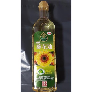 植醇的價格推薦 21年8月 比價撿便宜