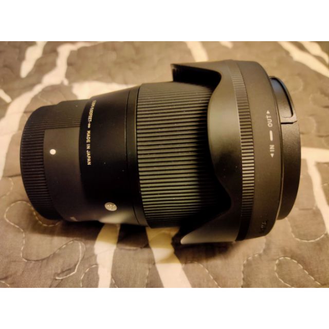 Sigma 16mm F1.4 DC DN for Sony E-Mount