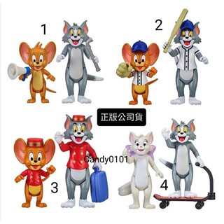 Tom & Jerry 湯姆貓與傑利鼠 3吋公仔二入組（ 4款可任選）正版公司貨 原價$349 特價$259