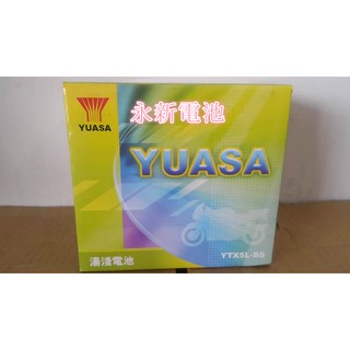 台中市太平區 平炁機車電池 YUASA 湯淺 YTX5L-BS