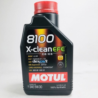 [機油倉庫]附發票MOTUL 8100 X-Clean EFE C2 C3 5W-30 5W30全合成機油