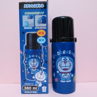 布丁泡泡 哆啦A夢 Doraemon 小叮噹 380ML 不鏽鋼 保溫杯 保溫 保冷 兩用 水壺 三麗鷗 SANRIO