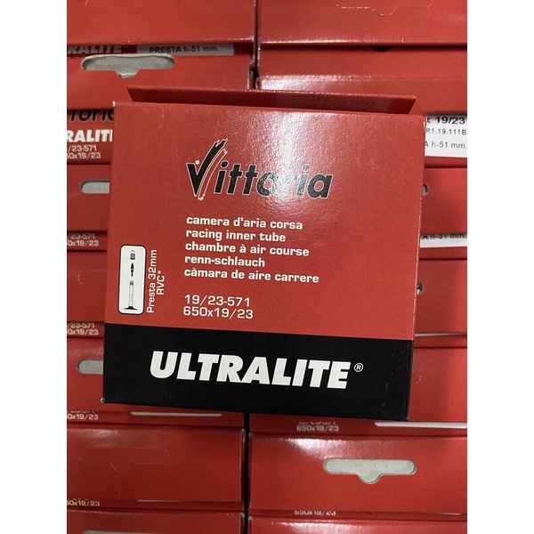 尚玲瓏百貨 VITTORIA 650C 可拆式氣嘴芯 650x19/23c(571) 32mm法嘴內胎