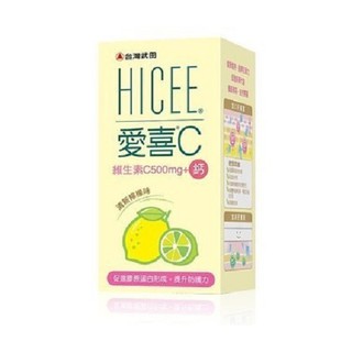 合利他命｜愛喜C口嚼錠(檸檬) 500mg(60錠) - 德昌藥局