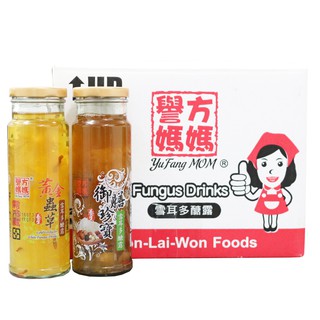 黃金蟲草 優惠推薦 21年5月 蝦皮購物台灣