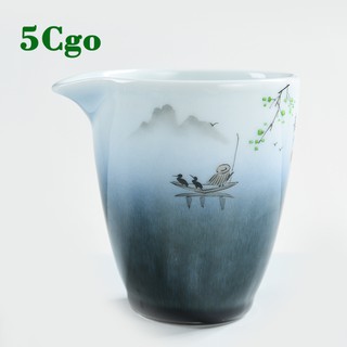 5Cgo【茗道】功夫茶具配件手繪公道杯分茶器公道茶杯景德鎮公道杯陶瓷山水情懷公道杯白瓷591521898775