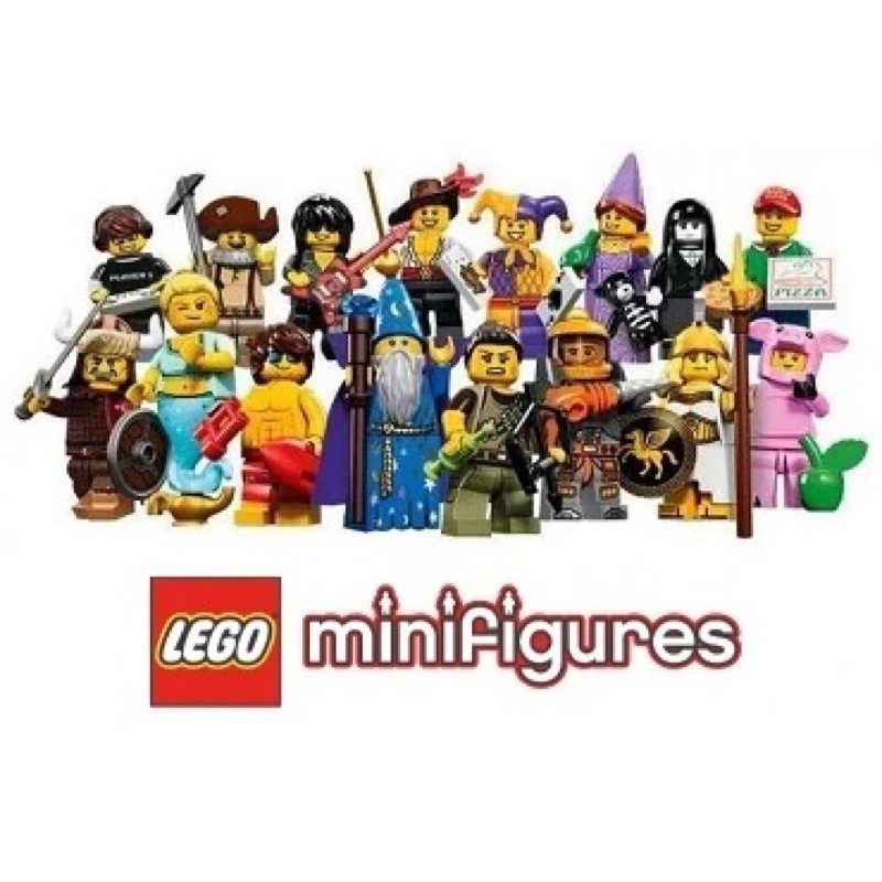 樂高 Lego Minifigures 人偶抽抽包 12代 全套販售