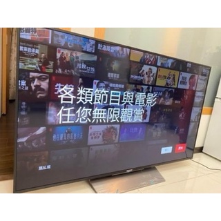 日本原裝二手中古sony55吋4k電視，2016年，型號：KD-55X8500D內建you tube及Netflix