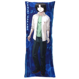 真壁一騎 優惠推薦 22年2月 蝦皮購物台灣