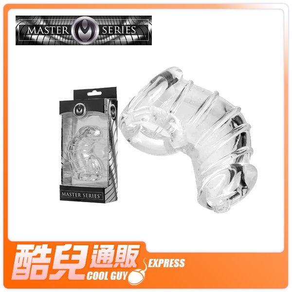 美國 MASTER SERIES 簡易螺紋型睪丸束縛貞操環 DETAINED SOFT BODY Chastity 屌環