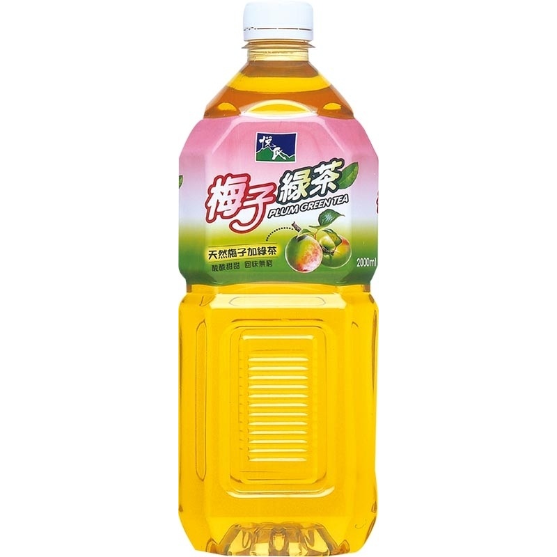 悅氏 梅子綠茶 2000ml【家樂福】