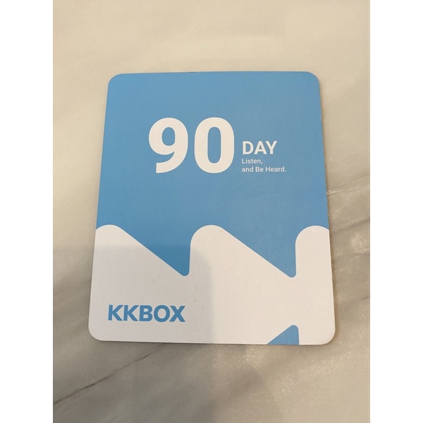 KKBOX 90天序號儲值