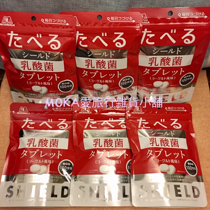 日本森永Morinaga 乳酸菌錠糖 33g