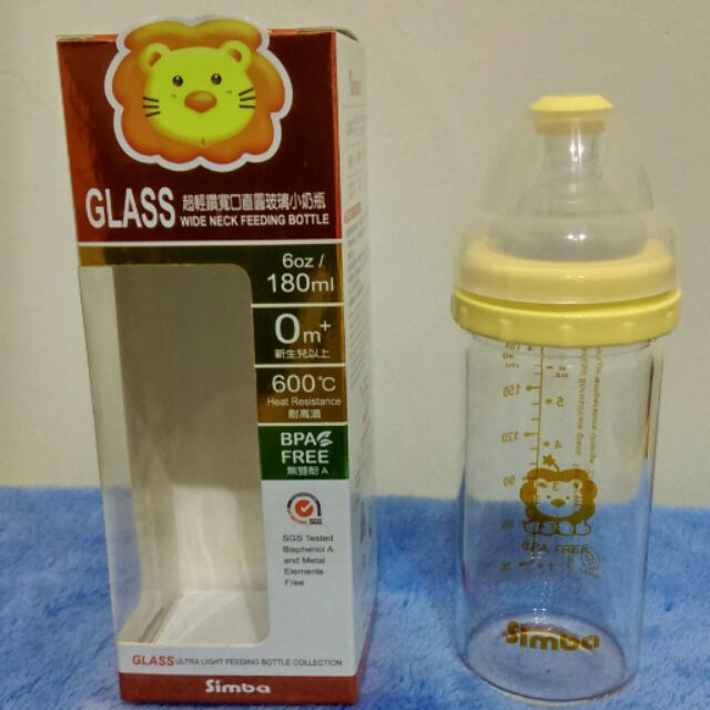小獅王超輕鑽寬口玻璃奶瓶 180ml