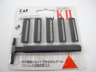 日本製~貝印刮鬍刀KAI K2-5B二刃式刮鬍刀(5入)
