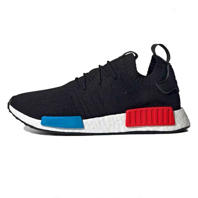 adidas originals nmd r1 primeknit